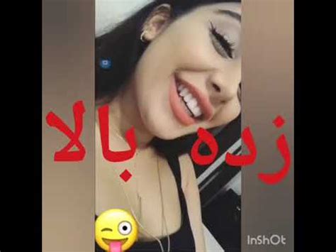 لایو سکسی ایران - 